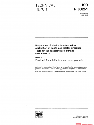 ISO/TR 8502-1:1991 PDF