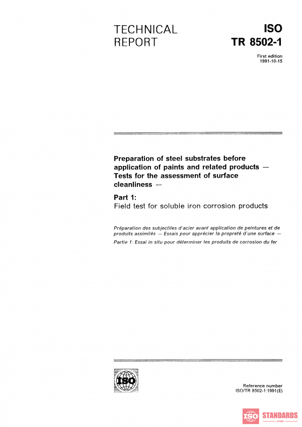 ISO/TR 8502-1:1991 PDF