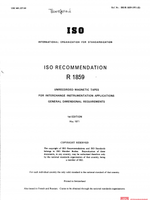 ISO/R 1859:1971 PDF
