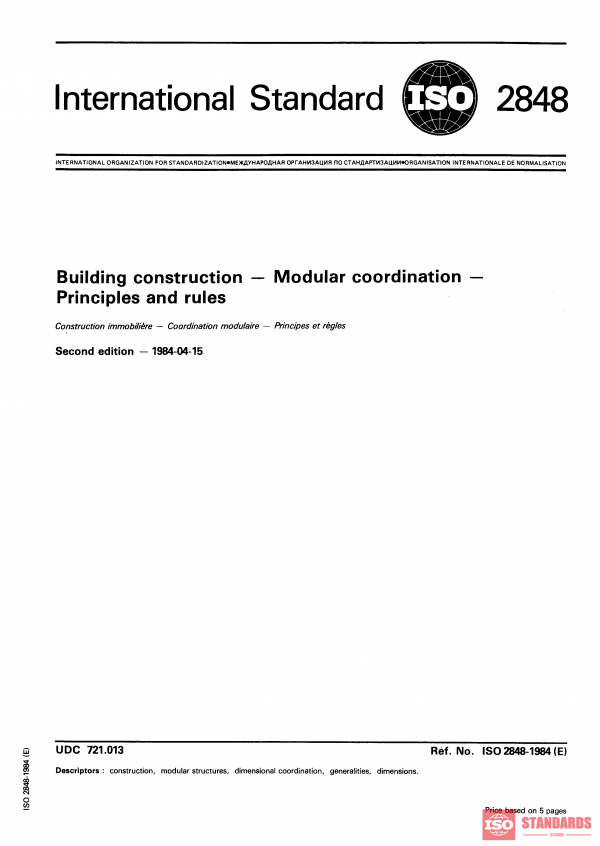 ISO 2848:1984 PDF