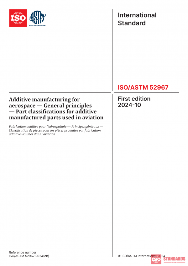 ISO/ASTM 52967:2024 PDF