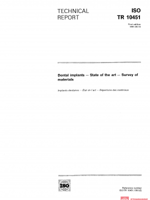 ISO/TR 10451:1991 PDF
