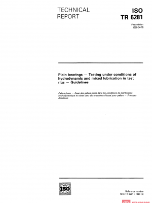 ISO/TR 6281:1990 PDF