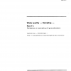 ISO 5667-11:1993 PDF