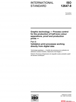 ISO 12647-8:2012 PDF