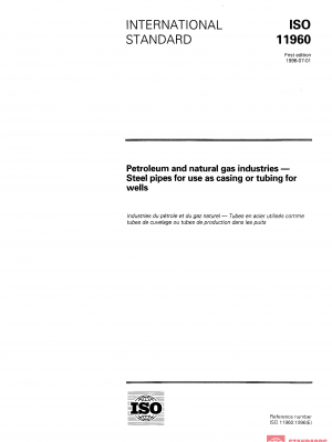 ISO 11960:1996 PDF