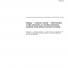 ISO 1600:1990 PDF