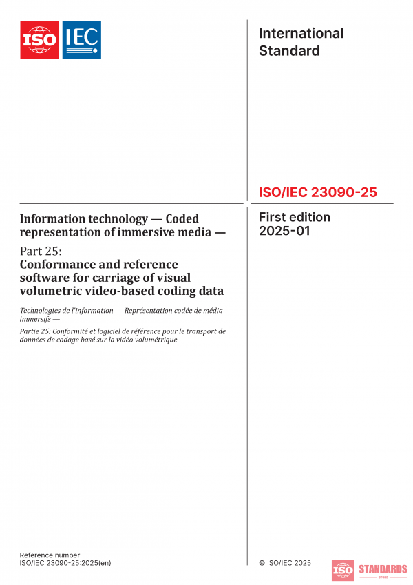 ISO/IEC 23090-25:2025 PDF