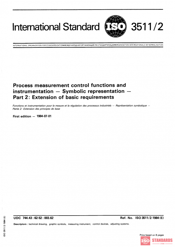 ISO 3511-2:1984 PDF