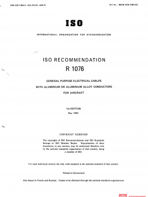 ISO/R 1076:1969 PDF
