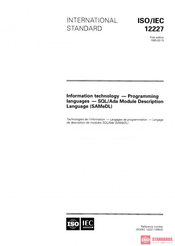 ISO/IEC 12227:1995 PDF