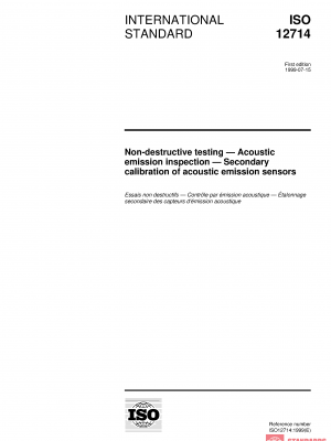 ISO 12714:1999 PDF
