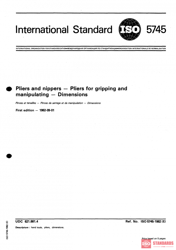 ISO 5745:1982 PDF