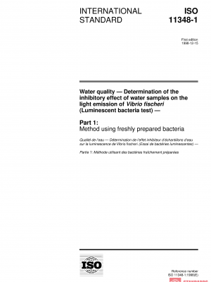 ISO 11348-1:1998 PDF