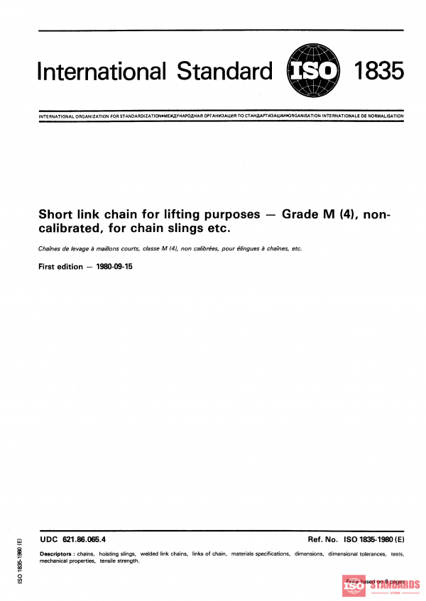 ISO 1835:1980 PDF