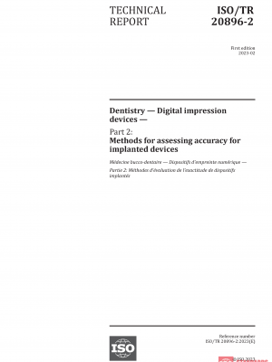 ISO/TR 20896-2:2023 PDF