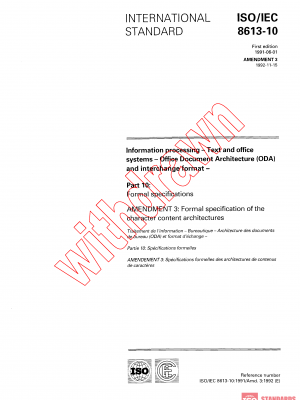 ISO/IEC 8613-10:1991/AMD3:1992 PDF