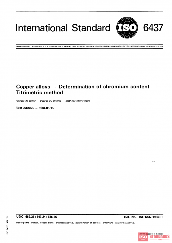 ISO 6437:1984 PDF