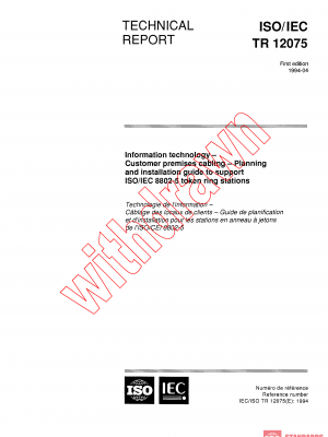 ISO/IEC 12075:1994 PDF