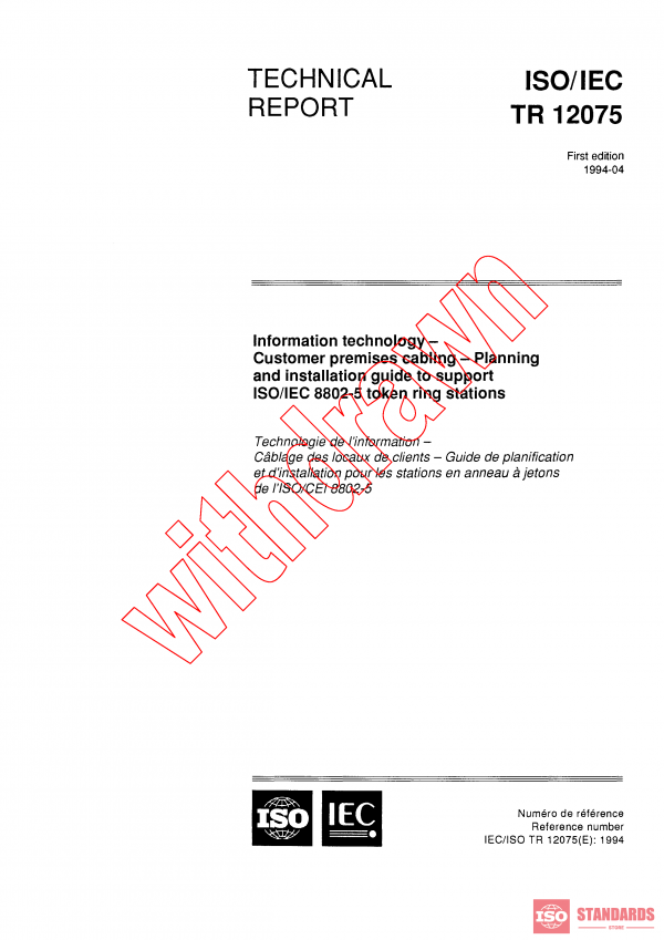 ISO/IEC 12075:1994 PDF