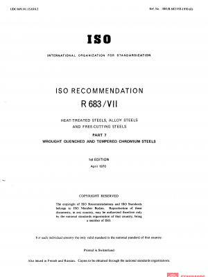 ISO/R 683-7:1970 PDF