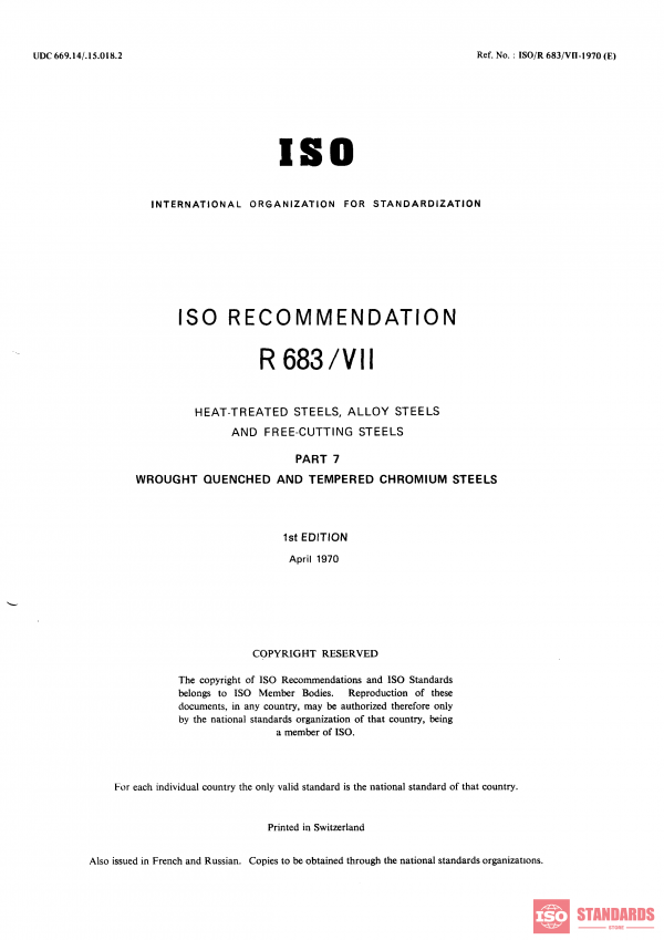 ISO/R 683-7:1970 PDF
