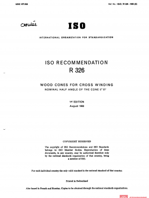 ISO/R 326:1963 PDF