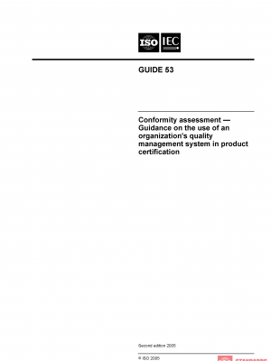 ISO/IEC Guide 53:2005 PDF