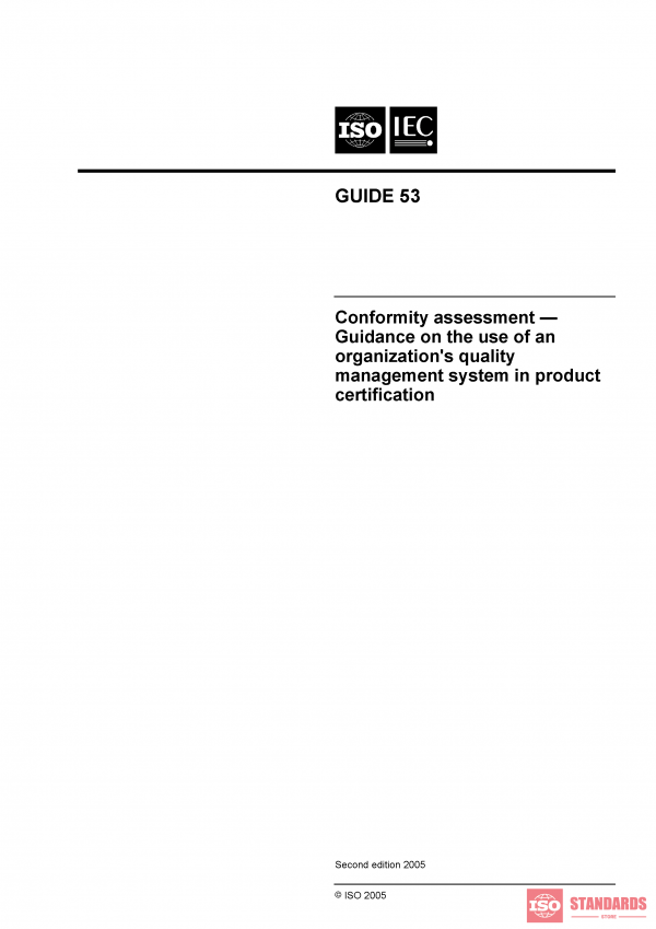 ISO/IEC Guide 53:2005 PDF