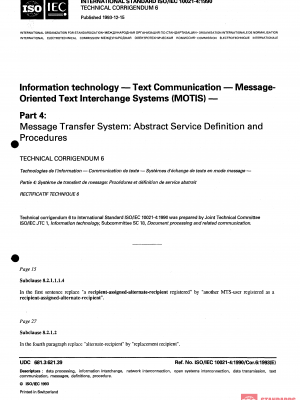ISO/IEC 10021-4:1990/Cor 6:1993 PDF