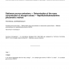 ISO 11564:1998/Cor 1:2000 PDF