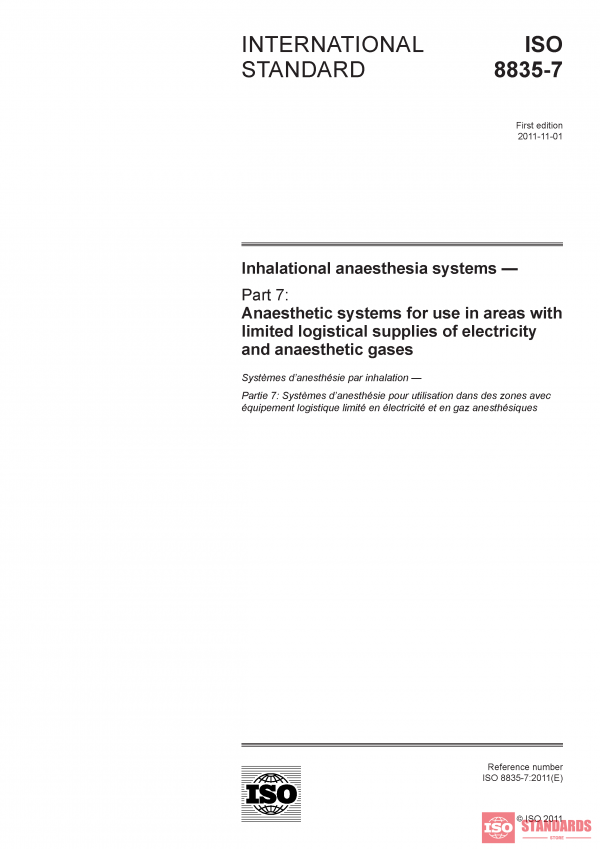 ISO 8835-7:2011 PDF