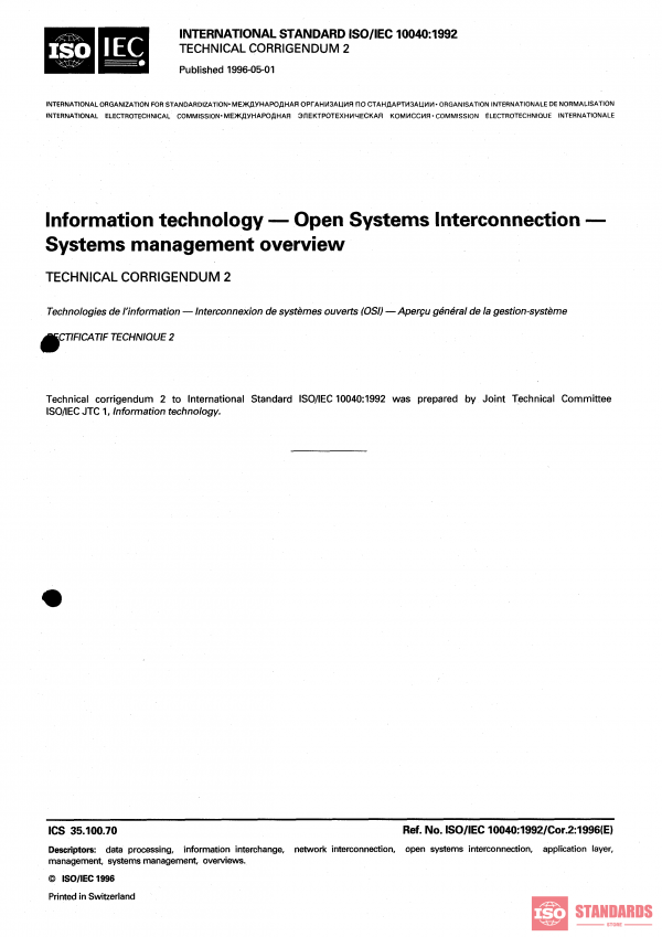 ISO/IEC 10040:1992/Cor 2:1996 PDF