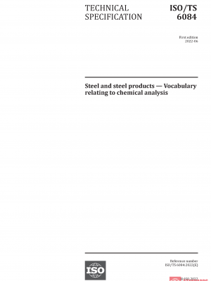 ISO/TS 6084:2022 PDF