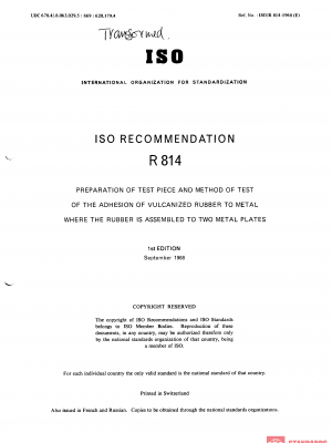 ISO/R 814:1968 PDF