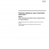 ISO 11393-2:1999 PDF
