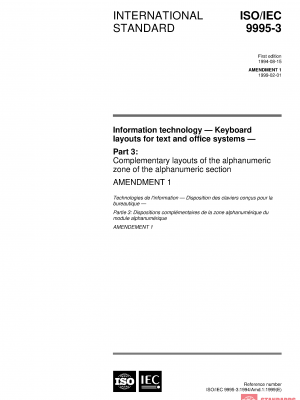 ISO/IEC 9995-3:1994/Amd 1:1999 PDF
