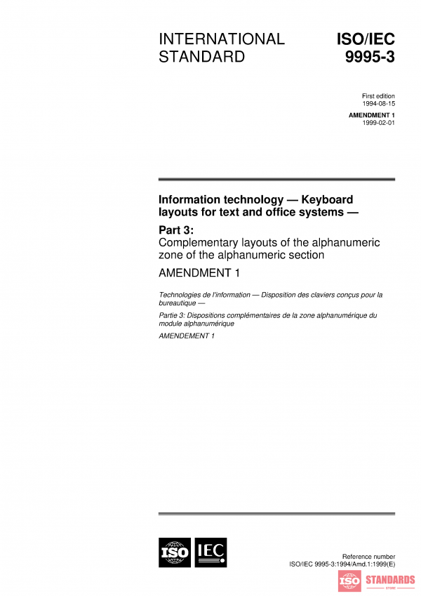 ISO/IEC 9995-3:1994/Amd 1:1999 PDF