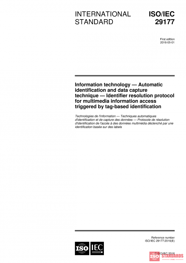 ISO/IEC 29177:2016 PDF
