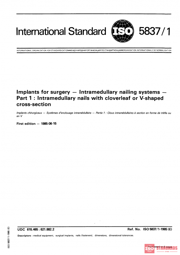 ISO 5837-1:1985 PDF