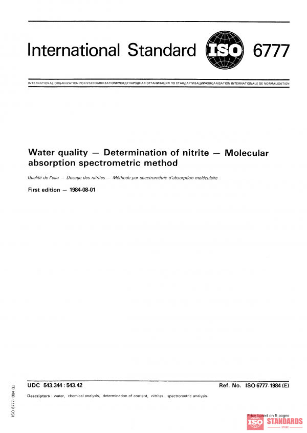 ISO 6777:1984 PDF