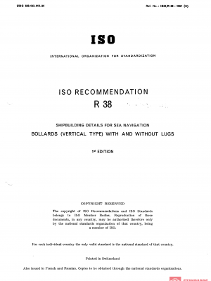 ISO/R 38:1957 PDF