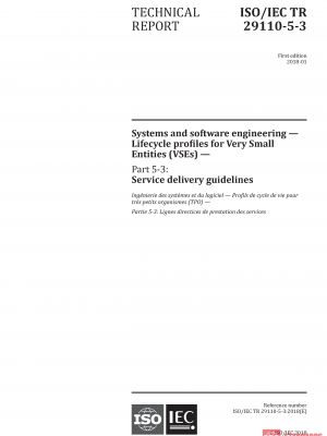 ISO/IEC TR 29110-5-3:2018 PDF