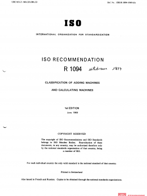 ISO/R 1094:1969 PDF