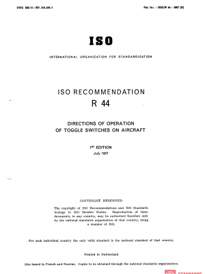ISO/R 44:1957 PDF