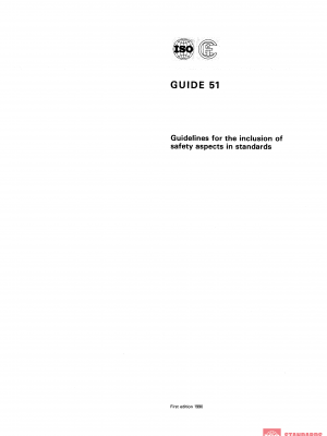 ISO/IEC Guide 51:1990 PDF