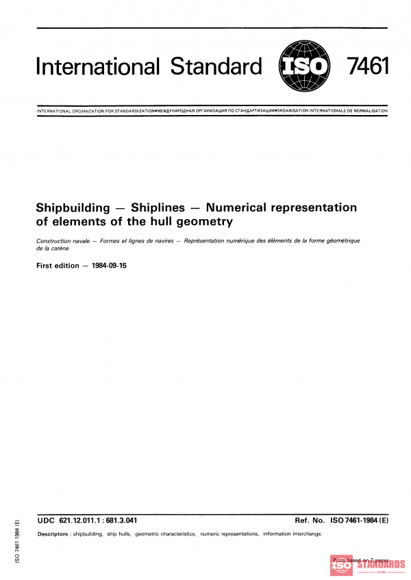 ISO 7461:1984 PDF