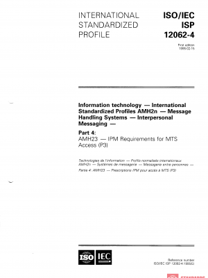 ISO/IEC ISP 12062-4:1995 PDF