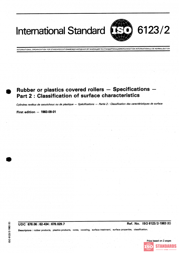 ISO 6123-2:1983 PDF