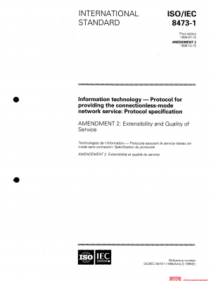 ISO/IEC 8473-1:1994/Amd 2:1996 PDF